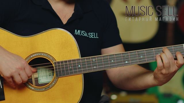 ТРАНСАКУСТИЧЕСКАЯ ГИТАРА YAMAHA ПОЛНЫЙ МАССИВ - MUSIC SELL