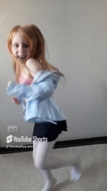 танцуй пока молодой