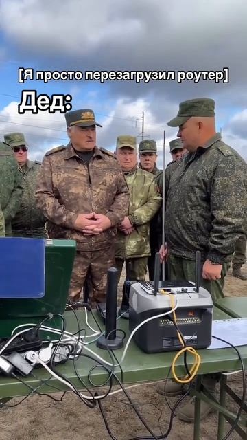 Маск нам не нужон - Лукашенко, Григорич жжёт