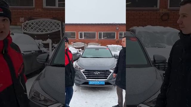 Ещё один счастливый клиент 🔥