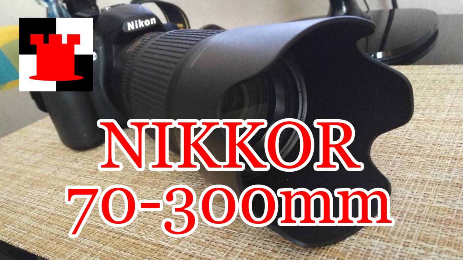 Обзор телеобъектива Nikon NIKKOR 70-300mm