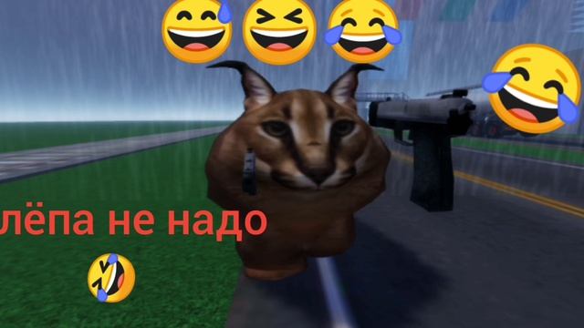 Полная ржака🤣🤣🤣🤣