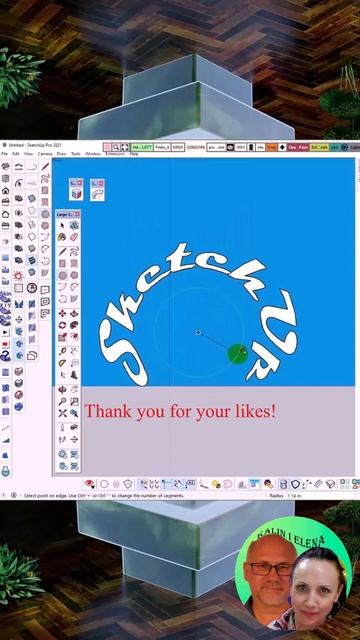3D TEXT 02 #sketchup #plugin #урок#3dtext #tutorial