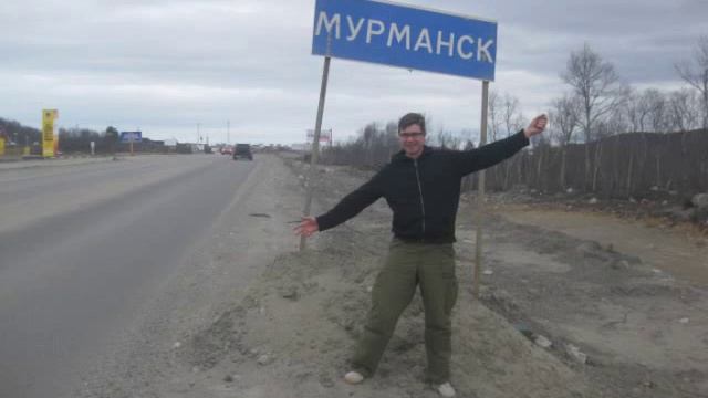 териберка 001