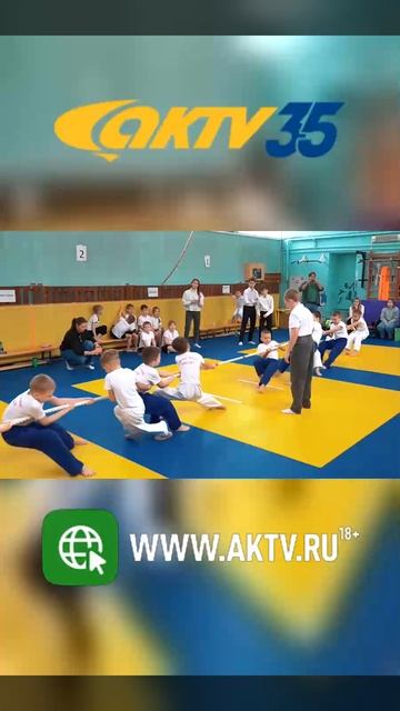 АКТВ Вести Shorts (26.02)