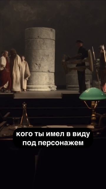 Никита Тарасов о фильме «Мастер и Маргарита"