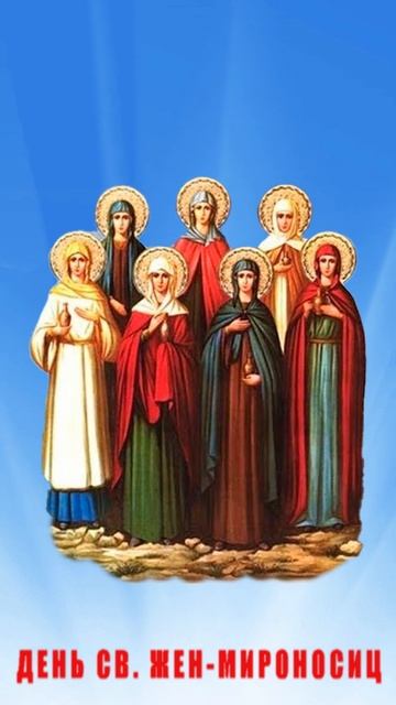 Дорогие женщины, с праздником!