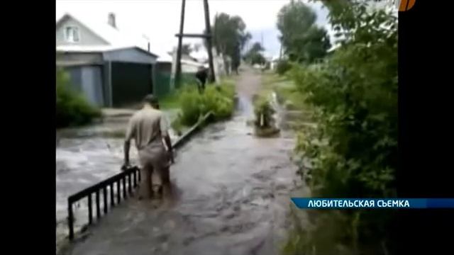 Наши новости Край 22 08 12