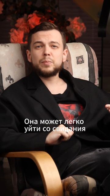 Как отличить женщину с высокой самооценкой в толпе?
