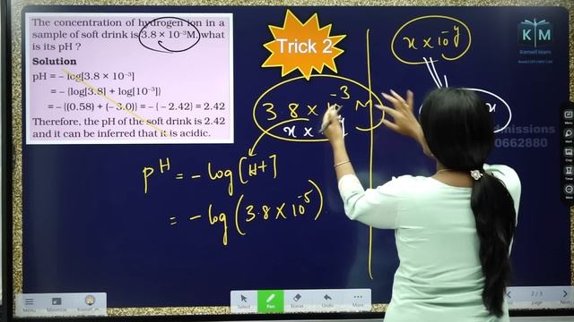 3 Best tricks from Equilibrium Chapter | Easy Calculations