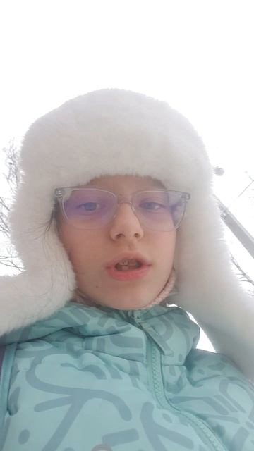 намтя 2