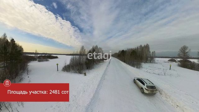 5445015