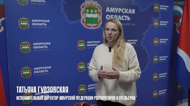 ОПРЕДЕЛЕНЫ ДАТЫ III МЕЖДУНАРОДНОГО ГАСТРОНОМИЧЕСКОГО ФЕСТИВАЛЯ «БЕРЕГА ВКУСА-2025»