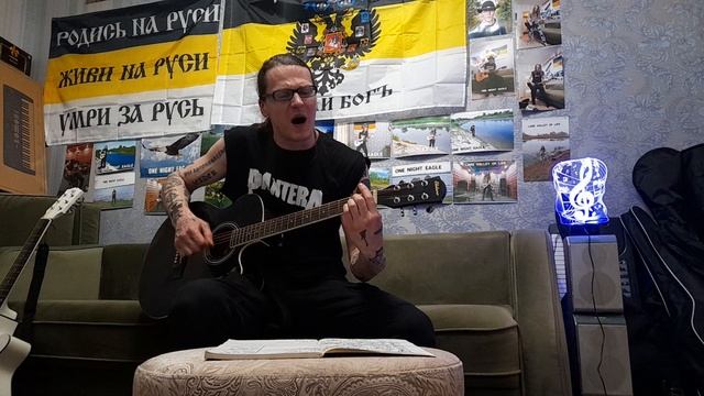 ONE  NIGHT  EAGLE. Новая  музыка. Акустика