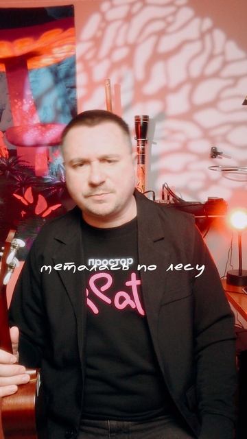 Альтернативная история Красной Шапочки. #dark_voice_of_angelique #snippet #rap #hiphop #music