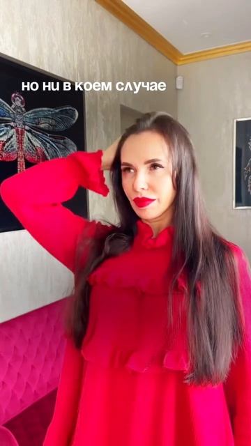 ТЫ УНИКАЛЬНА✨