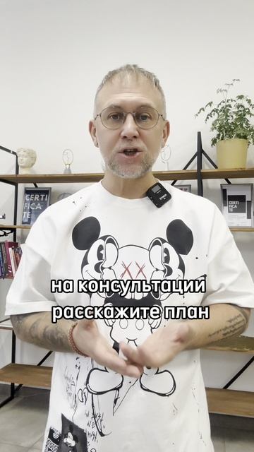 У пациента нет денег! Пациенты говорят дорого...