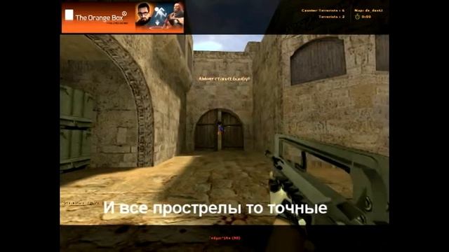 Эдгар Джан