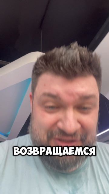 Возвращаемся в спортивное движение! #спорт #физкультура