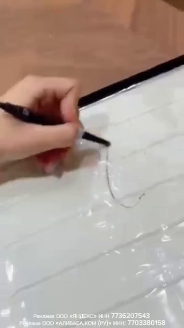 Чехол для чемодана