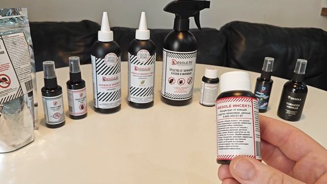 Концентрат от клещей и других насекомых дачный «Desole инсект» 50мл