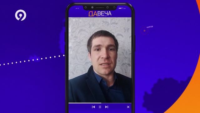 Давеча | 27.02.2025 | Рожь исчезает с полей