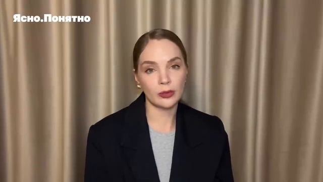 Блеф вокруг сделки по недрам, зачем Путин предлагает Трампу ресурсы. Итоги 26.02
