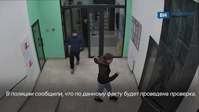 Трое мужчин, устроивших погром в ЖК Бунин и Лазурный попали на видео