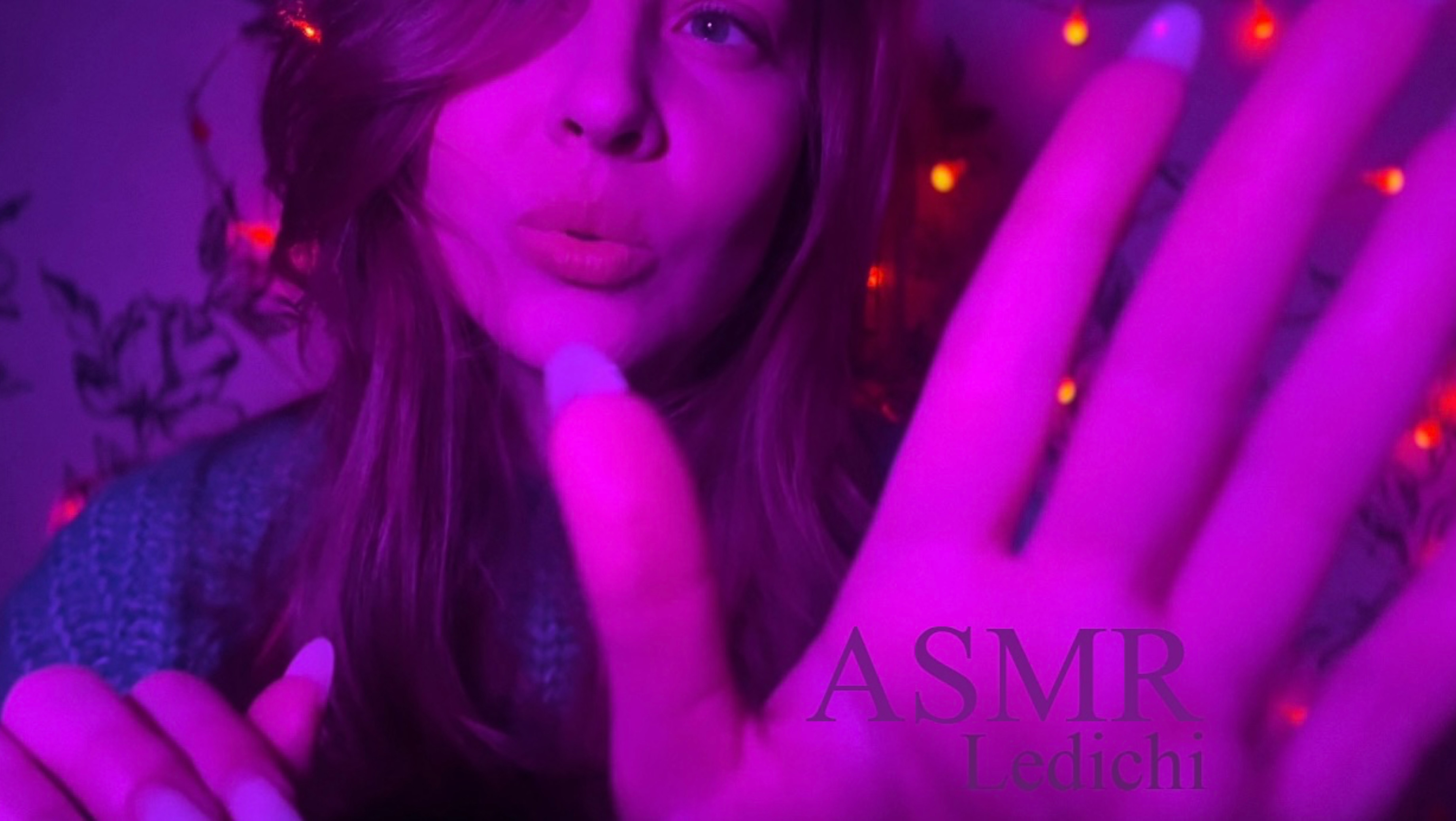 AsmrLedichi-F0F833D9-326B-4FA8-927D-7BB76371502E