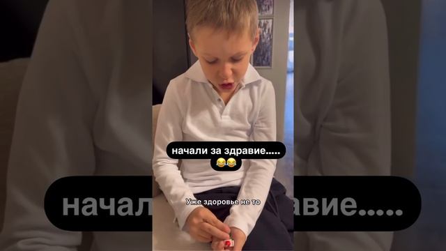 Он уже в ритуальное набирает 😂