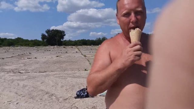 Цимлянский пляж