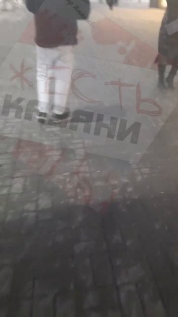 Цыгане обманывают жителей Казани в центре города !!!