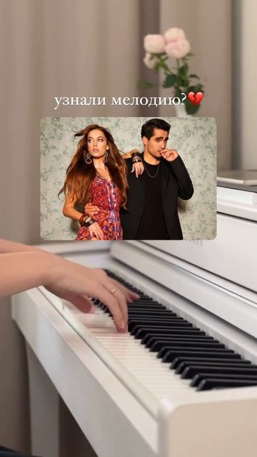 Мелодия из сериала «Зимородок»  подобрала на слух #фортепиано #зимородок #pianocover #piano