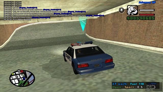 Grand Theft Auto  San Andreas 2025.02.27 - 04.08.11.08