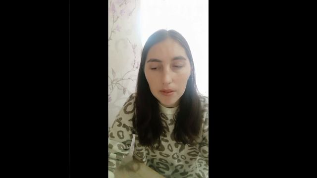 третий закон Вселенной