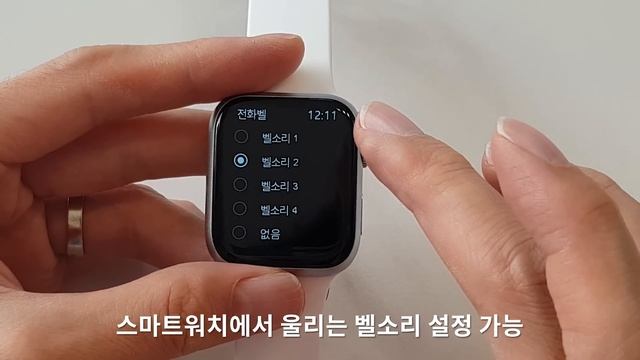3만원에 출시하자 대박난 가성비 스마트워치 추천 2022 IWO PRO W58 MAX