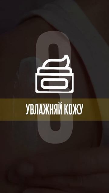 Как правильно загарать на пляже