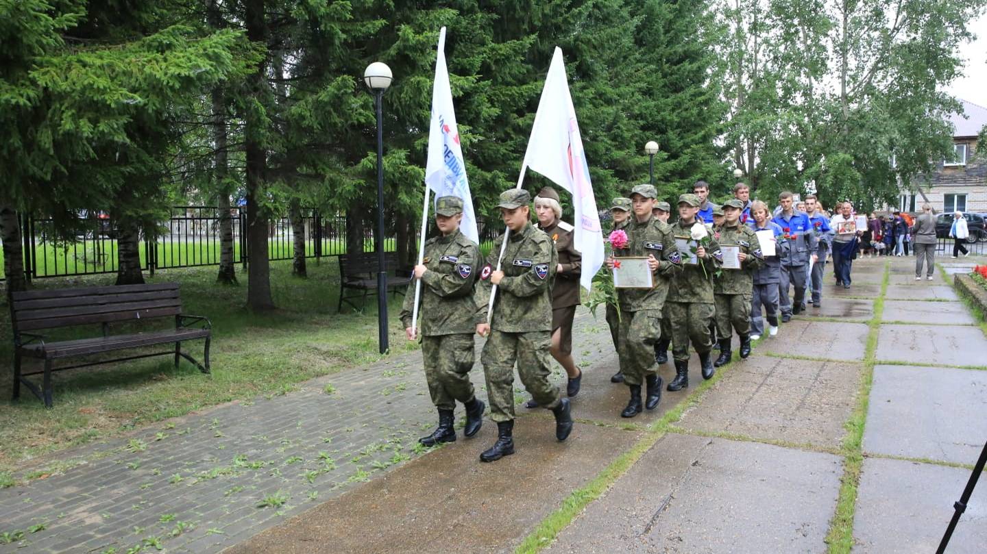 За того парня. Парабель.