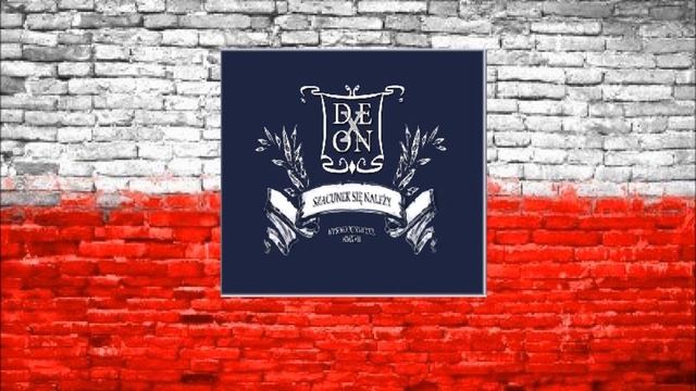 Dexon   Deus Honor Patria