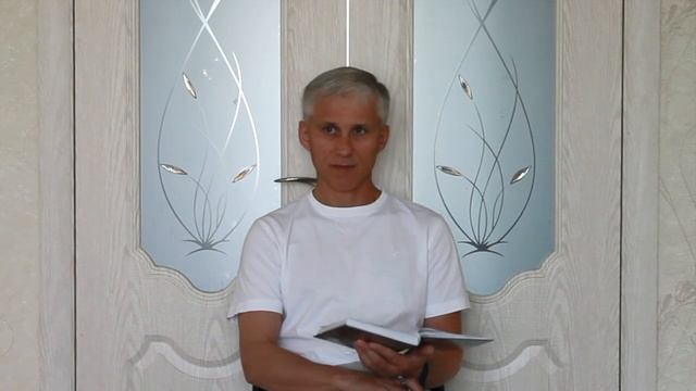 Мужчина и Женщина, 1 часть.