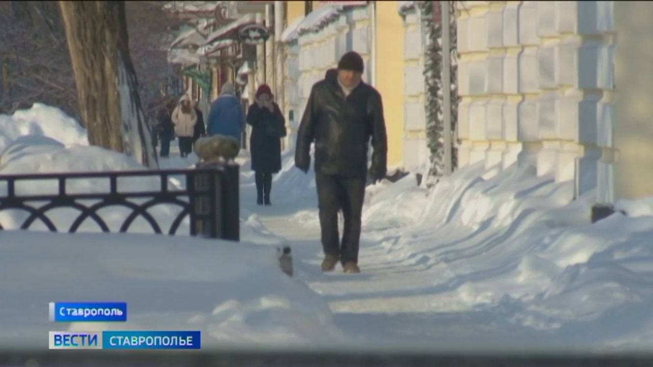 Синоптики прогнозируют продолжение снегопадов на Ставрополье