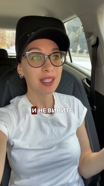 Что-то не знаешь в бизнесе? Не вини себя #бизнесмышление