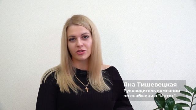 Консалтинговое агентство Биллпроф