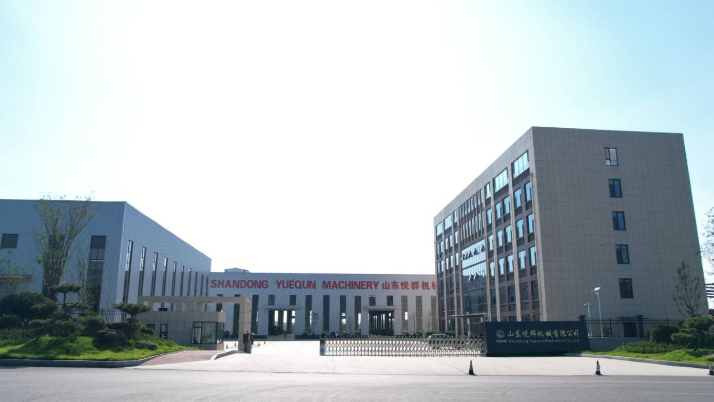 Shandong Yuequn Machinery Co.,LTD