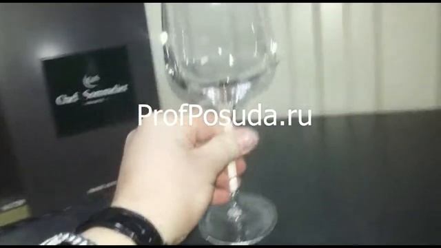 Бокал для вина Sublym 450мл Chef&Sommelier арт 23663