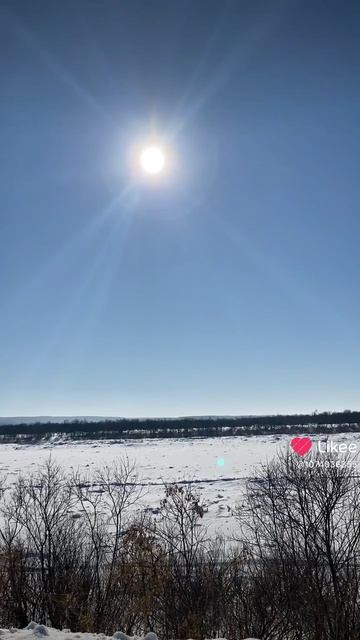 Зимнее солнце!