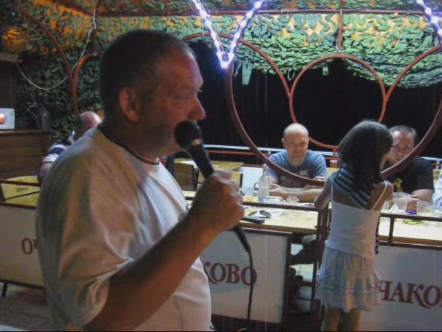 ( Магадан ) Путешествия с песней