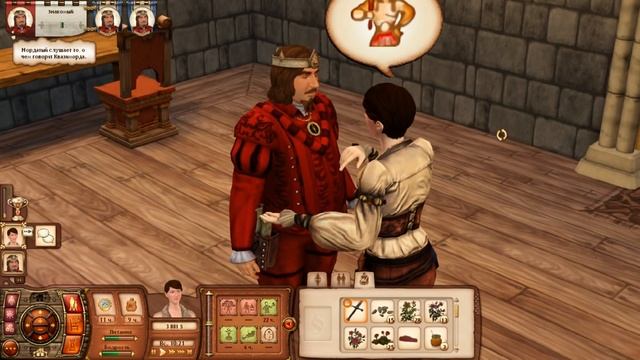 The Sims Medieval. Прохождение # 39 Вторжение