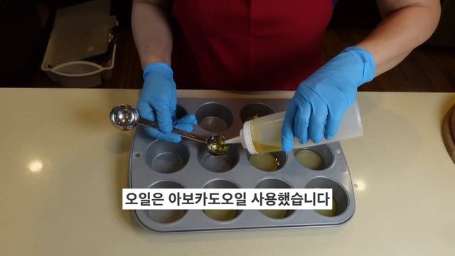 영국 베이킹 요크셔푸딩 레시피