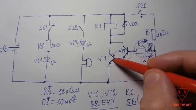 Электронное реле времени своими руками из транзистора и реле
